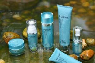 供应purgo美容护肤品价格_供应purgo美容护肤品厂家_世界工厂网产品信息库