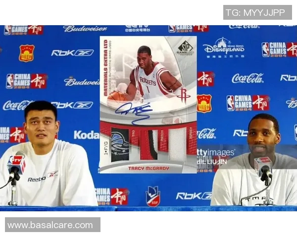 赛后球迷齐声高喊姚明名字重温篮球传奇瞬间