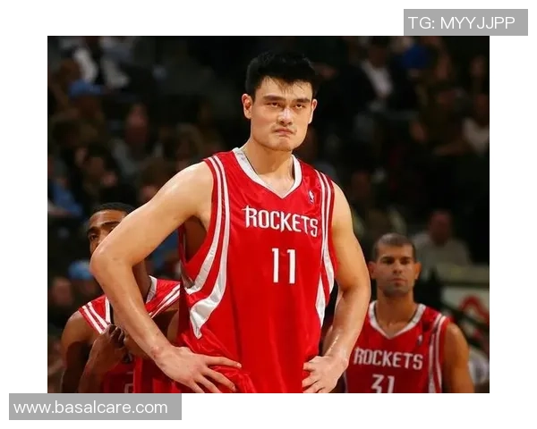 姚明谈篮球人生与梦想追求分享他在NBA的成长与影响力