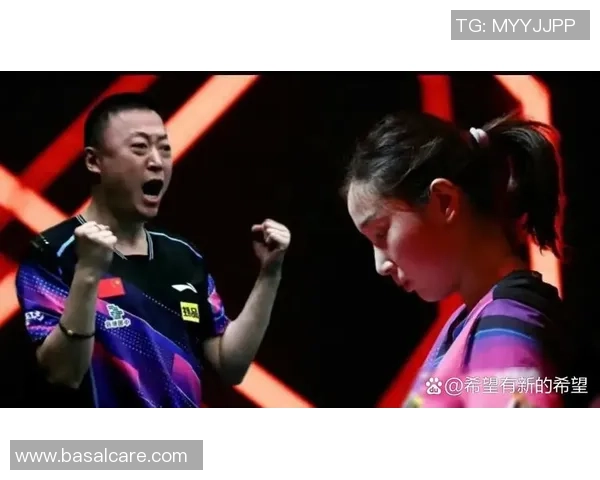 重庆乒乓球队灵活性排名第十引发关注乒乓球运动发展新趋势分析 重庆乒乓球队灵活性排名第十引发关注乒乓球运动发展新趋势分析