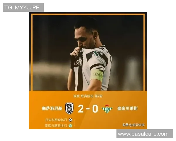 德甲焦点战波尔图与里昂战平乌龙球引发争议判罚全场沸腾