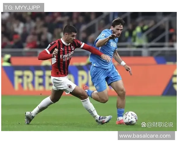 世界杯冷门瞬间：那不勒斯1-0战胜AC米兰引发全场狂欢