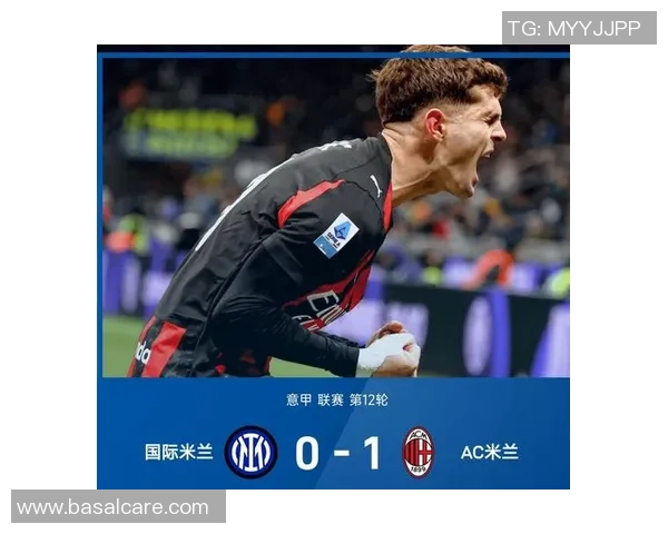 德甲激战阿森纳4-0击败国米点球大战瞬间引爆全场战术解析 德甲激战阿森纳4-0击败国米点球大战瞬间引爆全场战术解析