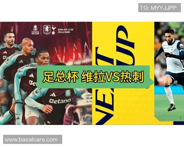 意甲焦点战：皇马绝杀热刺全场沸腾数据分析揭示精彩瞬间