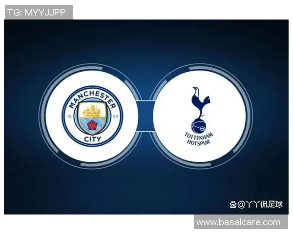 足总杯精彩对决曼城逆转热刺全场沸腾赛后深度解析