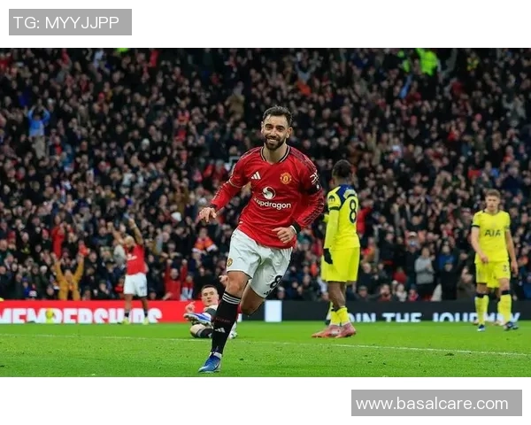 曼联在足总杯中绝杀热刺补时进球瞬间点燃全场激情